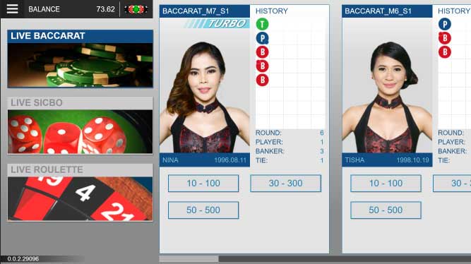 image mobile download image mobile download